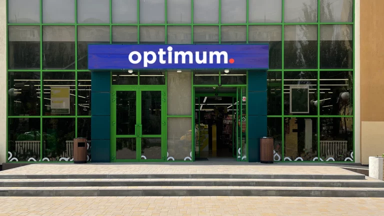 optimum store near me
